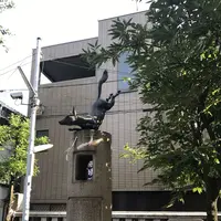 安倍晴明神社の写真・動画_image_327244