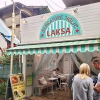 SINGAPORE HOLIC LAKSA（シンガポール ホリック ラクサ）の写真・動画_image_327429