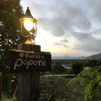田舎のビストロポポット（Ｐｏｐｏｔｅ）の写真・動画_image_327726
