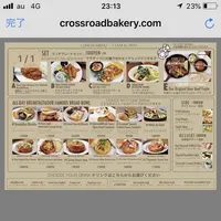 クロスロード ベーカリーの写真・動画_image_327919