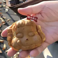 不二家飯田橋神楽坂店の写真・動画_image_328466
