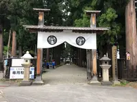 上杉家廟所の写真・動画_image_328540