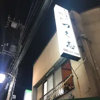 つく志の写真・動画_image_329113