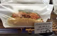 高虎ドッグの写真・動画_image_329193