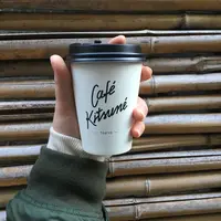  カフェ キツネ（CAFE KITSUNE）の写真・動画_image_329232