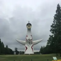 太陽の塔の写真・動画_image_329611