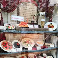 モナリザン 本店の写真・動画_image_329697