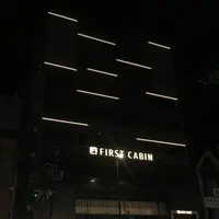 ファーストキャビン京都三条の写真・動画_image_329974