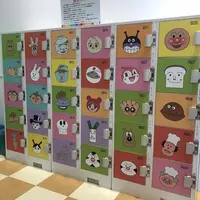 横浜アンパンマンこどもミュージアムの写真・動画_image_331322