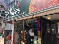 FALAFELBROTHERSの写真・動画_image_331366