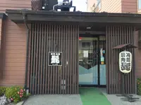髭の写真・動画_image_331457