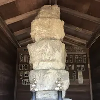 高麗山聖天院 正門の写真・動画_image_331616