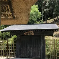 高麗家住宅の写真・動画_image_331633