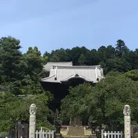 高麗山聖天院 正門の写真・動画_image_331662