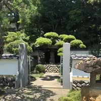 高麗山聖天院 正門の写真・動画_image_331666