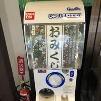日泰寺の写真・動画_image_333187
