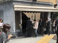 めん徳 二代目 つじ田 麹町店の写真・動画_image_333298