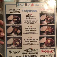 オオドリー（鴻）の写真・動画_image_338299
