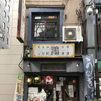 オオドリー（鴻）の写真・動画_image_338300