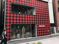 ウールリッチ 表参道店の写真・動画_image_338347