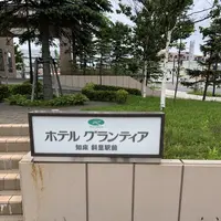 ルートイングランティア知床 斜里駅前の写真・動画_image_338399