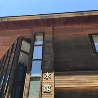 奥入瀬渓流館の写真・動画_image_338503