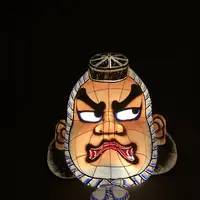 ねぶたの家 ワ・ラッセの写真・動画_image_338800