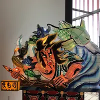 ねぶたの家 ワ・ラッセの写真・動画_image_338802