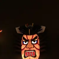 ねぶたの家 ワ・ラッセの写真・動画_image_338828