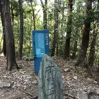 滝尻王子 （熊野古道 中辺路）の写真・動画_image_338874