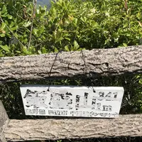 飯盛山展望台の写真・動画_image_338883