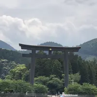 世界遺産　熊野本宮館の写真・動画_image_338929