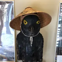 世界遺産　熊野本宮館の写真・動画_image_338930