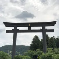 世界遺産　熊野本宮館の写真・動画_image_338931