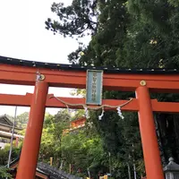 那智大社 青岸渡寺 参道入口 熊野古道の写真・動画_image_338964