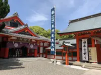 熊野速玉大社の写真・動画_image_339022