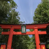 熊野速玉大社の写真・動画_image_339023