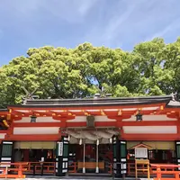 熊野速玉大社の写真・動画_image_339025