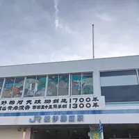 紀伊勝浦駅の写真・動画_image_339061