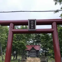 天に続く道の写真・動画_image_339131