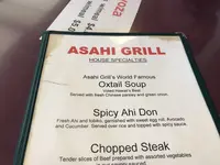 Asahi Grillの写真・動画_image_339148
