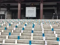 増上寺の写真・動画_image_339160