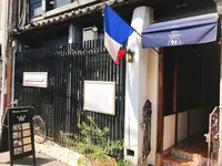 ビストロ ルーシュの写真・動画_image_339795