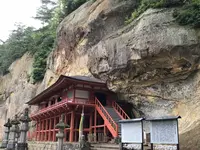 国指定史跡 達谷窟毘沙門堂の写真・動画_image_339931