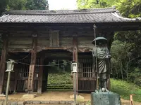 日龍峰寺（高沢観音）の写真・動画_image_341000