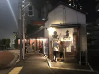 魚真 乃木坂店の写真・動画_image_342538