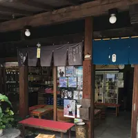 岩村町の古い町並みの写真・動画_image_343415