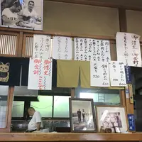 ぬまうどんの写真・動画_image_344139