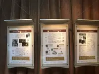トーベ・ヤンソンあけぼの子どもの森公園の写真・動画_image_344153