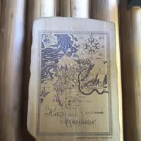 トーベ・ヤンソンあけぼの子どもの森公園の写真・動画_image_344159